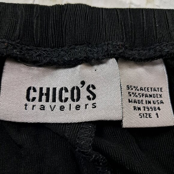 Chicos Travelers Embellished Slinky Knit Pants Size 1 (M/8) - Picture 5 of 5